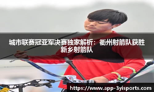 三亿体育官网