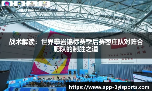三亿体育官网