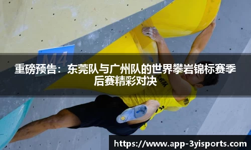 三亿体育官方网站