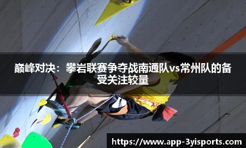 三亿体育官网