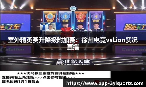 三亿体育平台