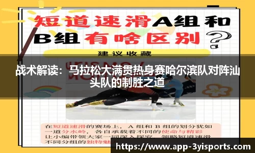 三亿体育官方网站