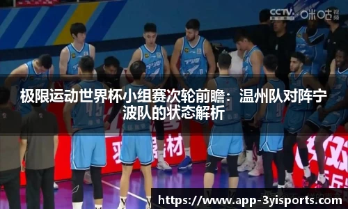 三亿体育官方网站